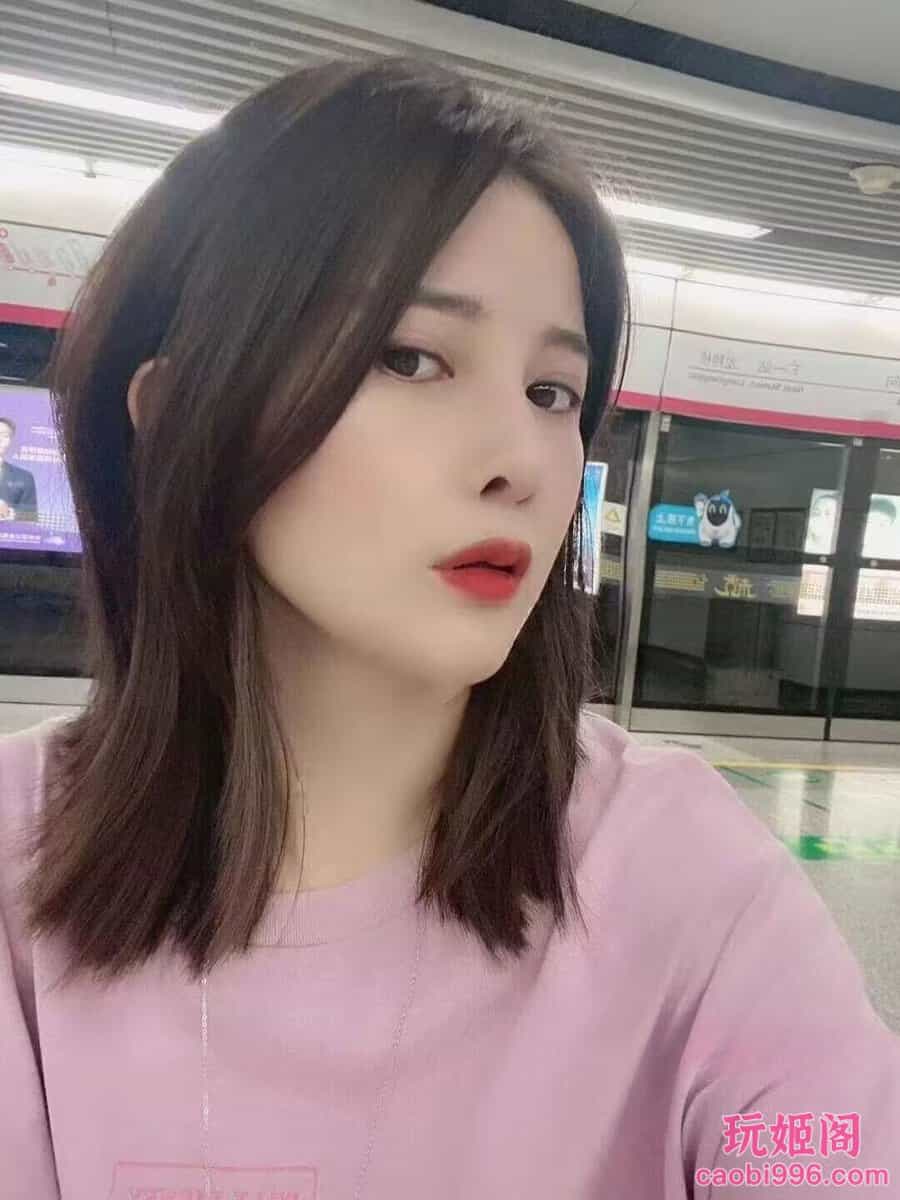 【杭州】骨感少妇