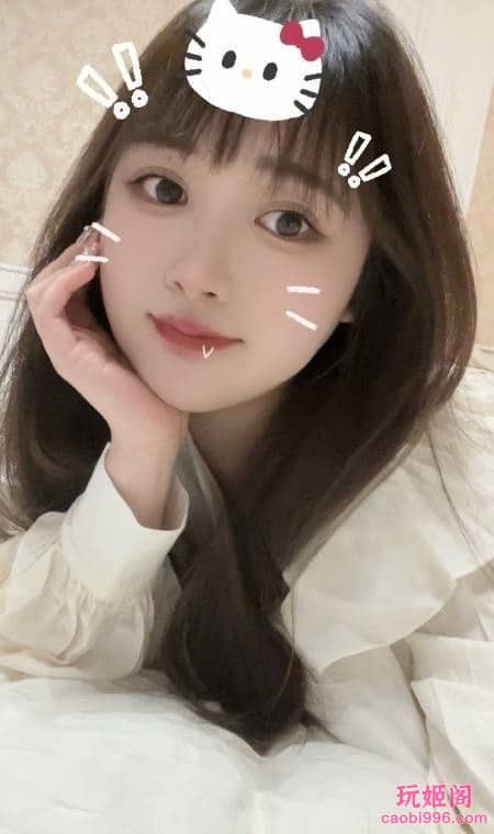 【南京】江宁瑜妹
