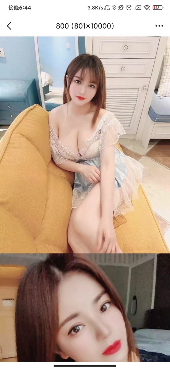 【重庆】大奶服务妹