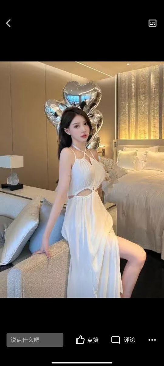 【石家庄】黑丝诱惑少妇