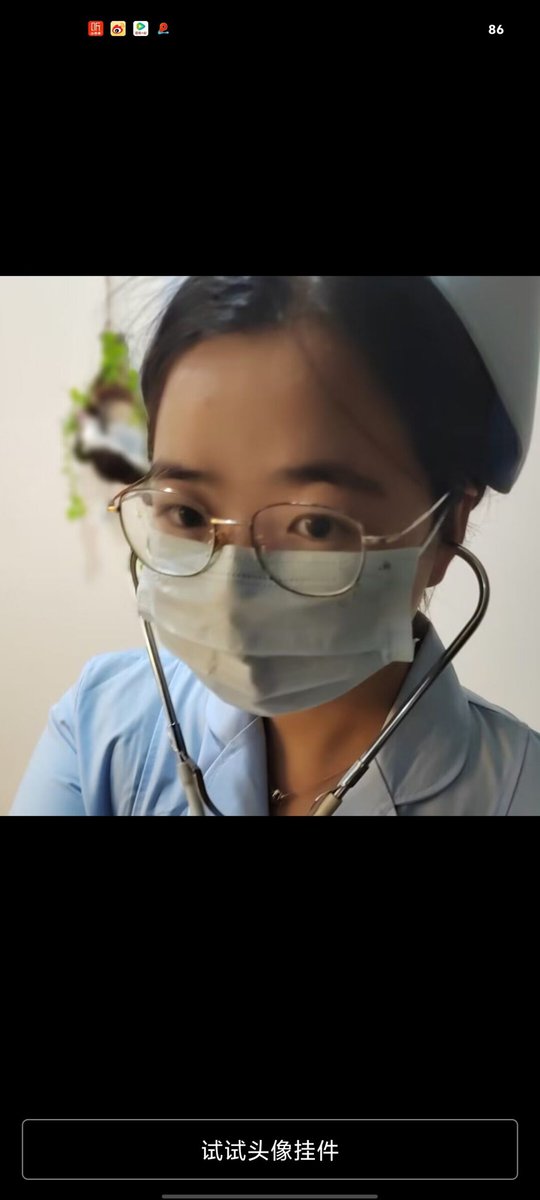 【上海】宝山00后婷婷